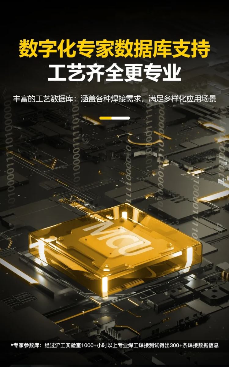 云顶集团welcome官网